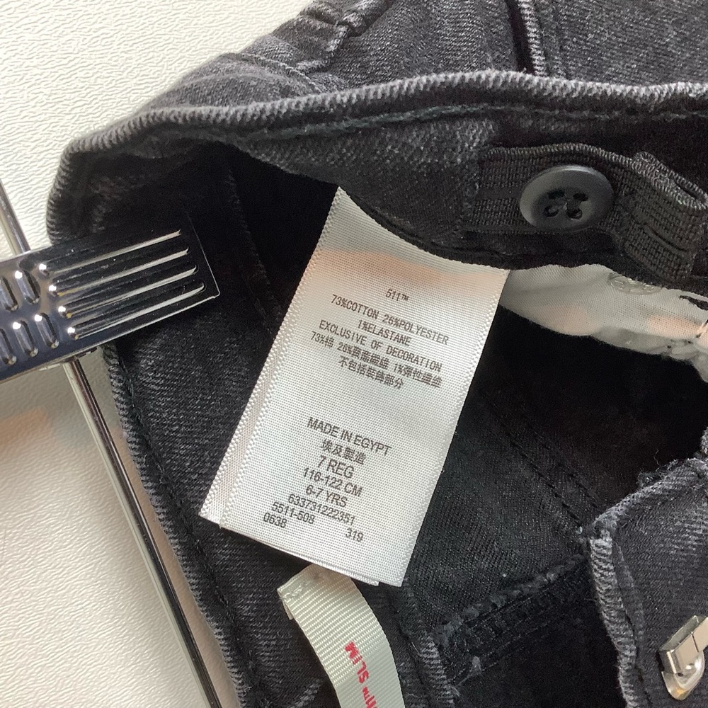 Levi’s 511 Slim Black Wash Straight Leg Denim Jeans Boys Size 7 Regular - Picture 6 of 10